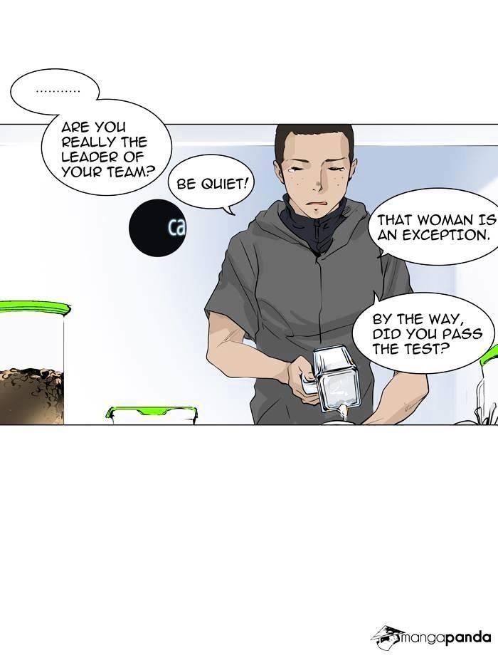 Tower Of God, Chapter 191 image 04